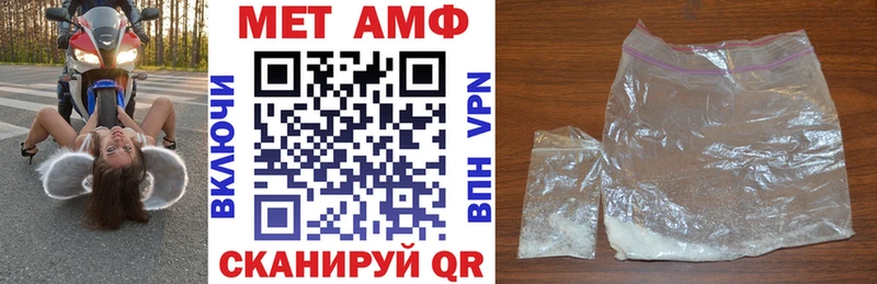 купить наркотики сайты  Шатура  АМФ 98% 