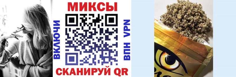 OMG онион  Шатура  БУТИРАТ BDO 33% 