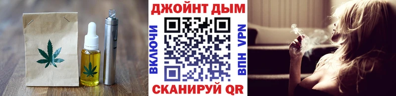 купить наркоту  Шатура  Еда ТГК конопля 