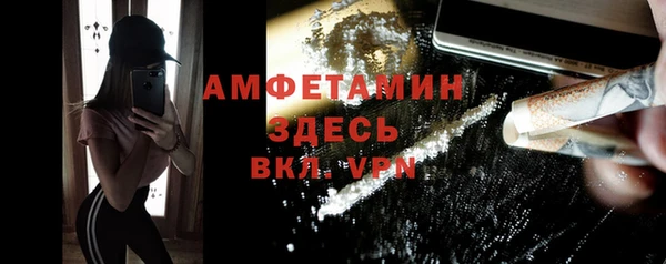 mdpv Наволоки