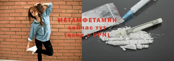 mdpv Наволоки
