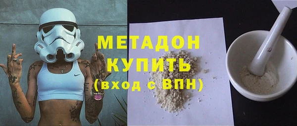 не бодяженный Надым