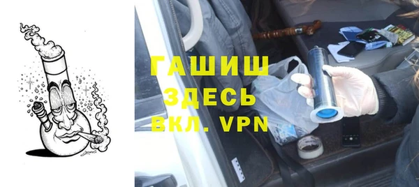 mdpv Наволоки