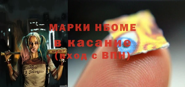 не бодяженный Надым