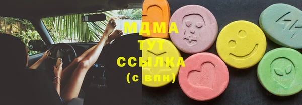 mdpv Наволоки