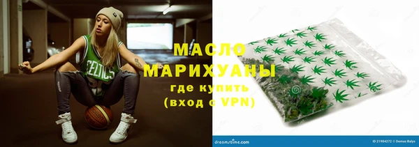 не бодяженный Надым