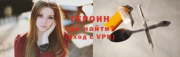 не бодяженный Надым