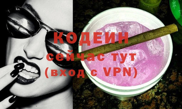 не бодяженный Надым