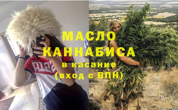 mdpv Наволоки