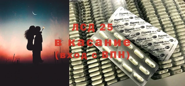 не бодяженный Надым