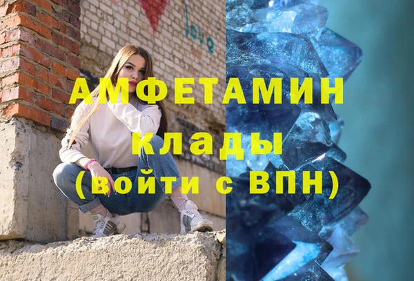 не бодяженный Надым