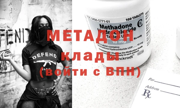 не бодяженный Надым