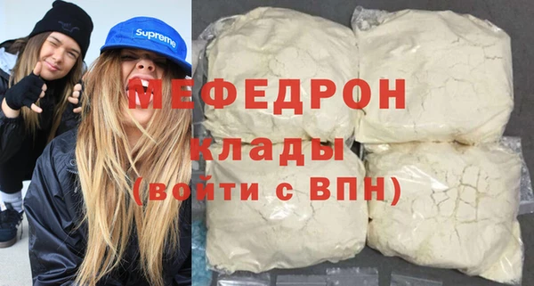 не бодяженный Надым