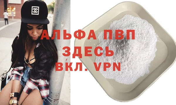 не бодяженный Надым