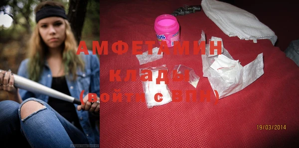 не бодяженный Надым