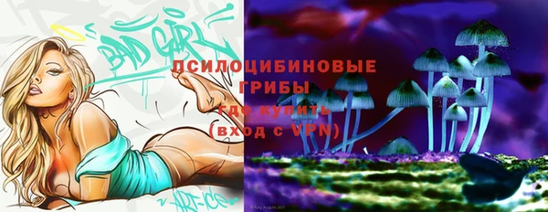 mdpv Наволоки