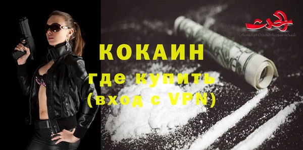 mdpv Наволоки