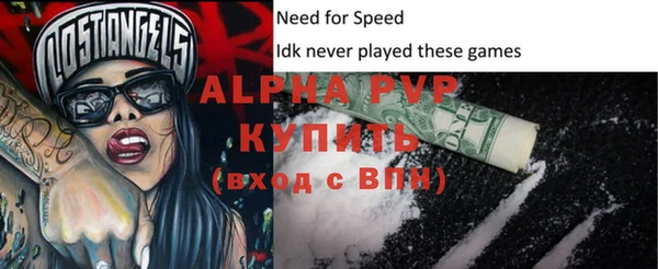 mdpv Наволоки