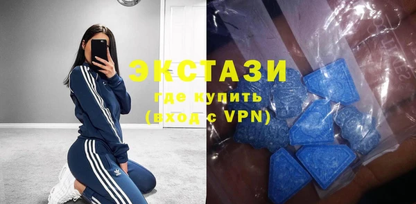 mdpv Наволоки