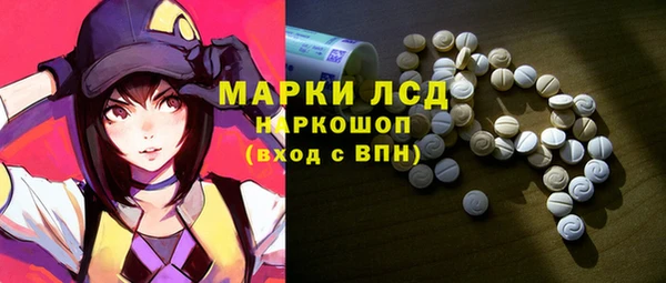 mdpv Наволоки