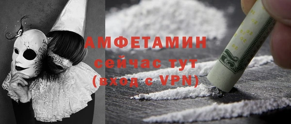 не бодяженный Надым
