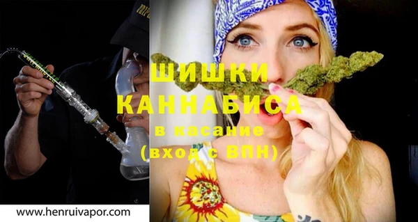 меф Нея