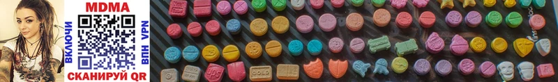 MDMA crystal  купить закладку  Шатура 