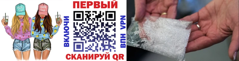 сколько стоит  omg ССЫЛКА  МЕТАМФЕТАМИН мет  Шатура 