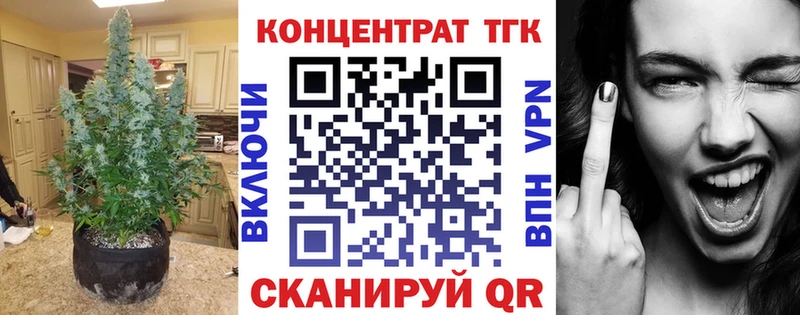 кракен ССЫЛКА  Шатура  Дистиллят ТГК Wax 